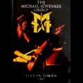 MICHAEL SCHENKER / マイケル・シェンカー / LIVE IN TOKYO 1997