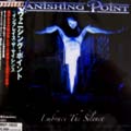 VANISHING POINT / ヴァニシング・ポイント / EMBRACE THE SILENCE