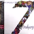 LORD OF MUSHROOMS / ロード・オブ・マッシュルームズ / DEADLY SONGS