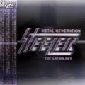 STEELER (from US) / スティーラー / METAL GENERATION(THE ANTHOLOGY)