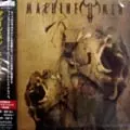 MACHINE MEN / マシーン・メン / ELEGIES