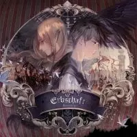 RESONECIA / レゾネシア / エルプシャフト