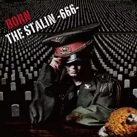 ザ・スターリン THE STALIN CD シリアルナンバー 廃盤 レア Amazon.co.jp: 絶賛解散中/FOR NEVER [DVD] : THE STALIN, THE STALIN: DVD