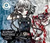 SCARLET FANTASIA 1st SEASON COMPLETE SET / スカーレット
