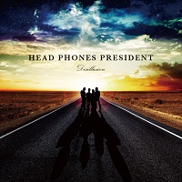 HEAD PHONES PRESIDENT / ヘッド・フォン・プレジデント / ディスイリュージョン      