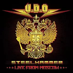 U.D.O. / ユー・ディー・オー / STEELHAMMER LIVE FROM MOSCOW <DVD+2CD>