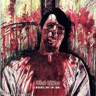 BLOOD DUSTER / ブラッド・ダスター / MENSTRUAL SOUP 1991 DEMO
