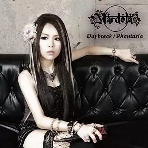 元DESTROSEの蛇石マリナ率いるMardelasのメジャー・デビュー1stフル