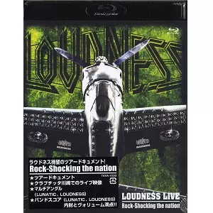 LOUDNESS / ラウドネス / ロック-ショッキング・ザ・ネイション<BLU-RAY>