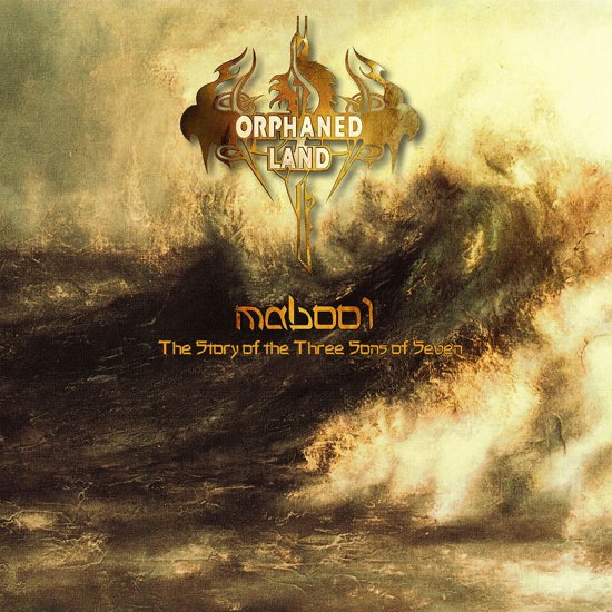 ORPHANED LAND / オーファンド・ランド / MABOOL<10TH ANNIVERSARY EDITION>