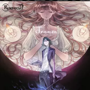 RESONECIA / レゾネシア / トラオム