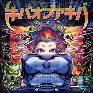 キバオブアキバ / YENIOL / エニオール