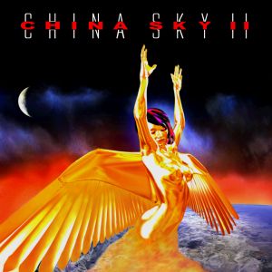 チャイナスカイCHINA SKY