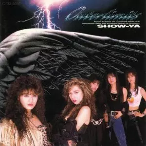SHOW-YA / ショーヤ / OUTERLIMITS+2 / アウターリミッツ+2  