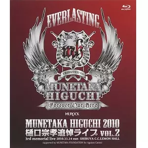 オリジナル特典:ジャケット・マウスパット!! LOUDNESS結成35周年