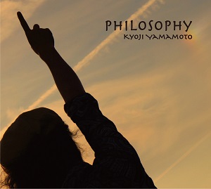 KYOUJI YAMAMOTO / 山本恭司 / PHILOSOPHY  / フィロソフィー