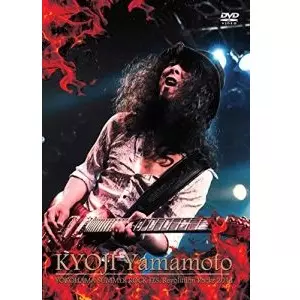 KYOUJI YAMAMOTO / 山本恭司 / キョウジ・ヤマモト・フリー・スタイル・ジャム・ヨコハマ・サマー・ロック・フェス・レボリューション2014