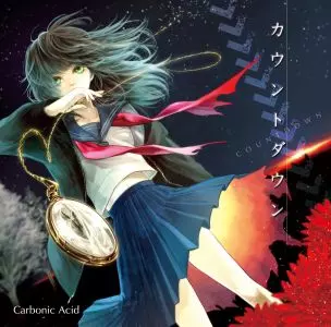 CARBONIC ACID / カーボニック・アシッド / COUNT DOWN / カウントダウン