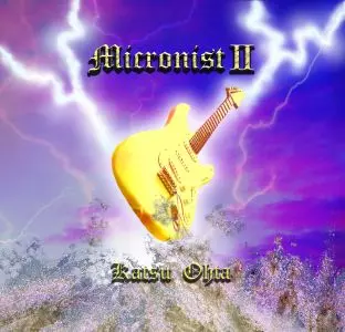 KATSU OHTA / 太田カツ / MICRONIST 2 / マイクロニスト2