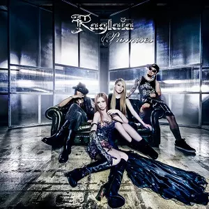 Raglaia Breaking Dawn HMV限定盤 (限定盤C)新品 邦楽