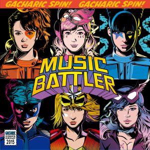 Gacharic Spin / ガチャリック・スピン / MUSIC BATTLER / ミュージック・バトラー<通常盤>