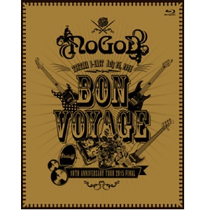 NoGoD / ノーゴッド / BON VOYAGE-10TH ANNIVERSARY TOUR 2015 FINAL / ボン・ヴォヤージュ-10THアニヴァーサリー・ツアー・2015ファイナル<BLU-RAY>