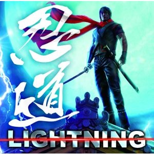LIGHTNING / ライトニング / 忍道