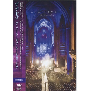 ANATHEMA / アナセマ(アナシマ) / A SORT OF HOMECOMING / ア・シート・オブ・ホームカミング<通常盤DVD>