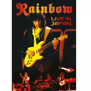 (未使用･未開封品)Live in Japan 1984 [DVD] Alcatrazz-Live-In-Japan-1984-