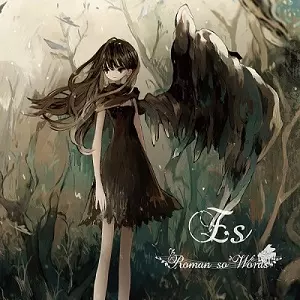 Roman so Words / ロマンソワーズ商品一覧｜ディスクユニオン