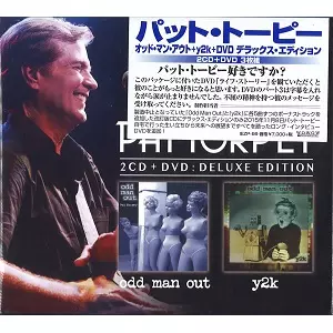 ビリーシーン パット・トーピー 教則 DVD 日本語字幕 ４点セット Pat Torpey - Big Drums 04 Grace Notes - YouTube