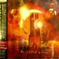 SECTION A / セクションA / PARALLEL LIVES