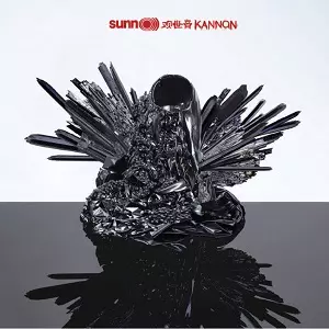 SUNN O))) / サン / KANNON / カンノン