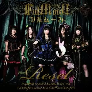 FullMooN blue max CD 生写真付き フルムーン ジャパメタ オリジナル特典:サイン入り生写真!! FullMooN:ゴシック・ファッション