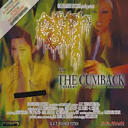GUT / ガット / THE CUMBACK / カムバック 2006