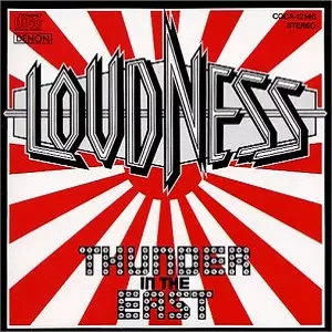 ラウドネス/Soldier Of Fortune 30th アニヴァーサリー Amazon.co.jp: SOLDIER OF FORTUNE 30th ANNIVERSARY LIMITED