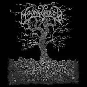 MOONSORROW / ムーンソロウ / JUMALTEN AIKA<2LP+CD>
