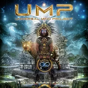 UNIVERSAL MIND PROJECT / ユニヴァーサル・マインド・プロジェクト / THE JAGUAR PRIEST / ジャガー・プリースト