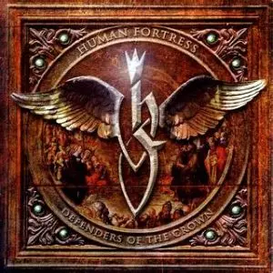 HUMAN FORTRESS / DEFENDERS OF THE CROWN