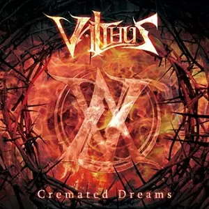 VALTHUS / ヴァルザス / CREMATED DREAMS / クリメイティッド・ドリームズ