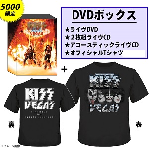 KISS / キッス / KISS ROCKS VEGAS / キッス・ロックス・ヴェガス<完全限定生産DVD+2CD+アコースティック・ライヴCD+Tシャツ/Lサイズ>
