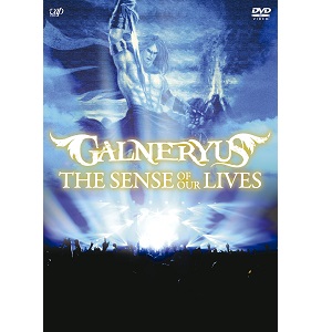 GALNERYUS / ガルネリウス / THE SENSE OF OUR LIVES / ザ・センス・オブ・アワー・ライヴス<2DVD>