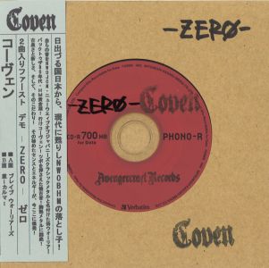 COVEN JAPAN / コーヴェン・ジャパン / -ZERO-<CD-R> / -ゼロ-<CD-R>