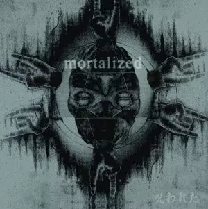 MORTALIZED / モータライズド / 呪われた...COMPLETE MORTALITY