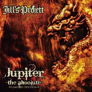 JILL'S PROJECT / ジルズ・プロジェクト / JUPITER -the absolute- Limited Edition / ジュピター・ジ・アブソリュート・リミテッド・エディシヨン<CD+CDR>