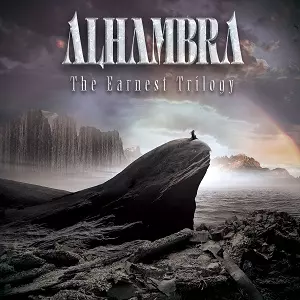 ALHAMBRA / アルハンブラ / THE EARNEST TRILOGY / ジ・アーネスト・トリロジー