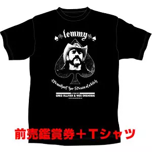 【DVD】極悪レミー Overkill Edition 71I4VBCEQgL._AC_SY200_QL15_.jpg