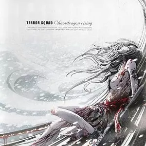 TERROR SQUAD / テラー・スクワッド / CHAOSDRAGON RISING / カオスドラゴン・ライジング