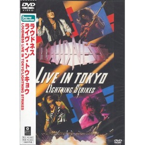 LOUDNESS / ラウドネス / LIVE IN TOKYO/LIGHTNING STRIKES / ライヴ・イン・トウキョウ
