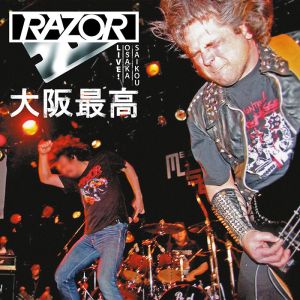 RAZOR / レイザー / OSAKA SAIKOU - LIVE IN JAPAN<RED VINYL>